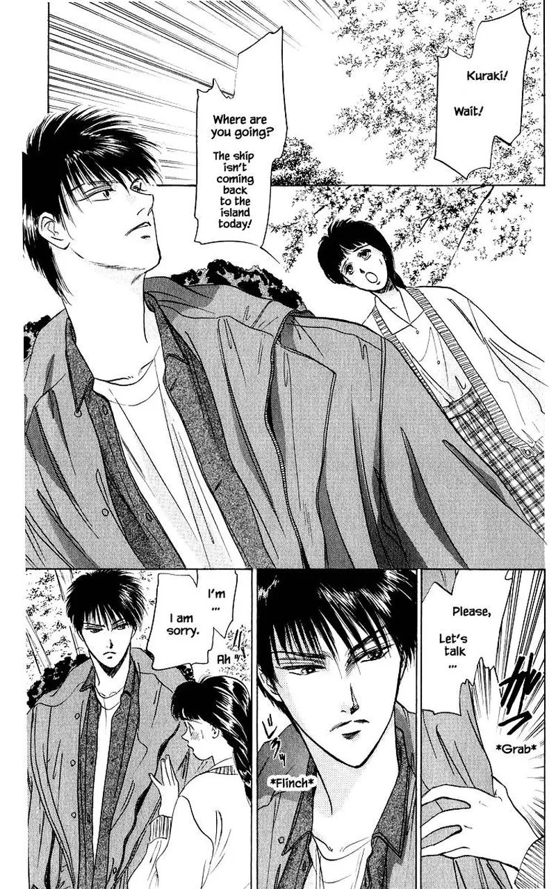 Yakumo Tatsu Chapter 25.1 page 11