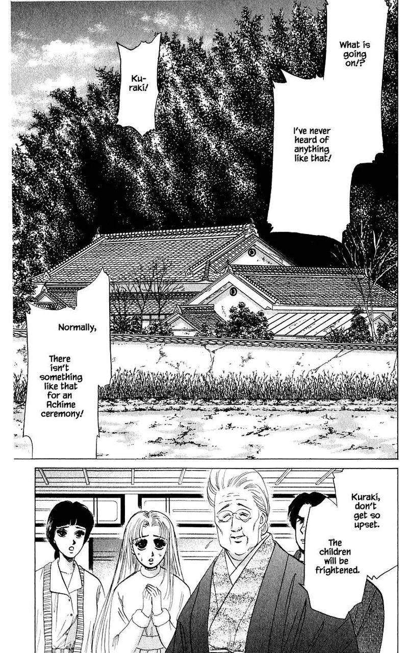 Yakumo Tatsu Chapter 25.1 page 3