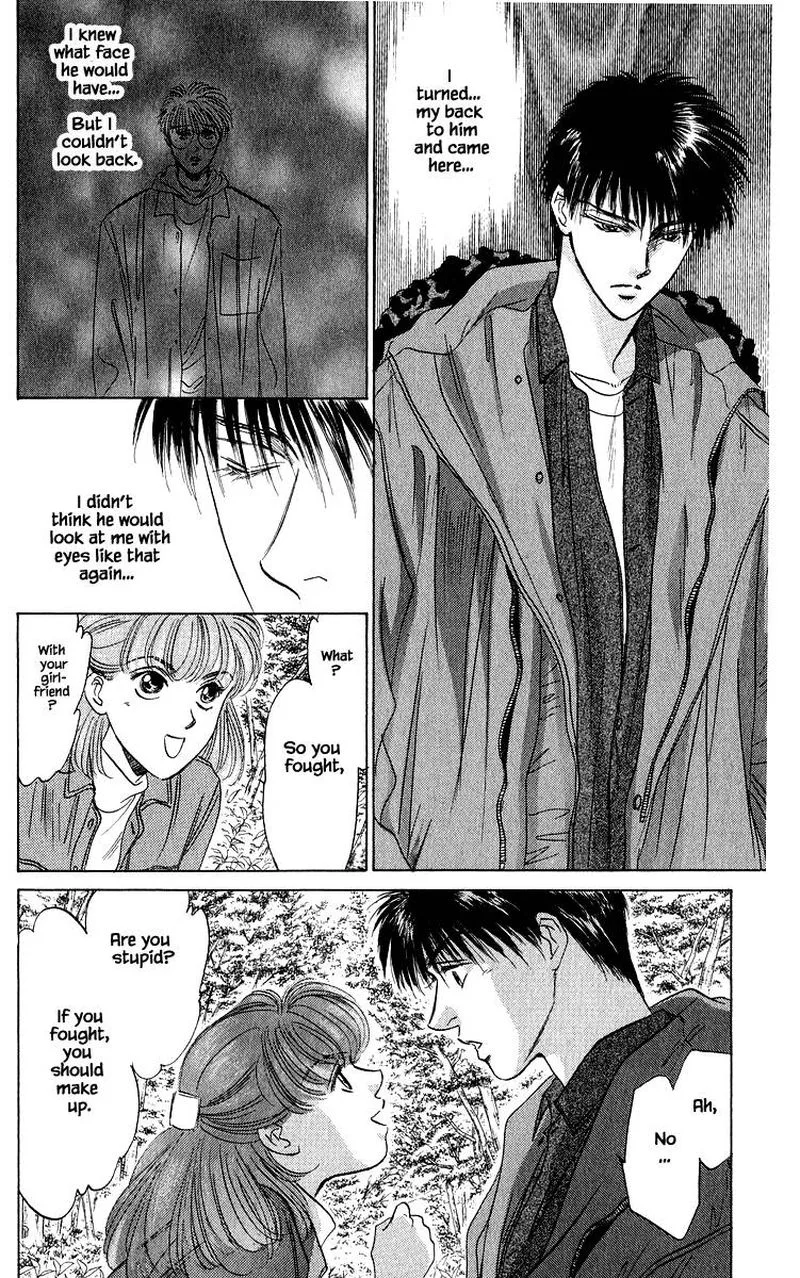 Yakumo Tatsu Chapter 25.1 page 18
