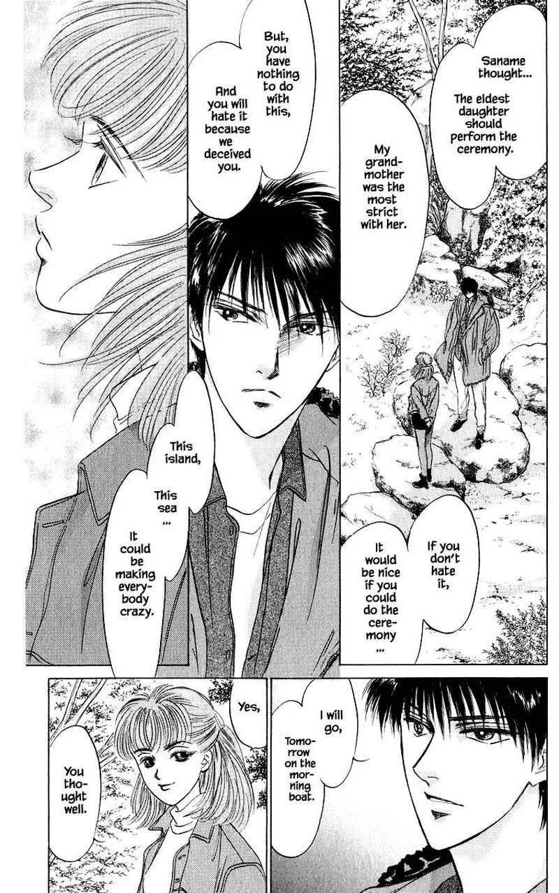 Yakumo Tatsu Chapter 25.1 page 15