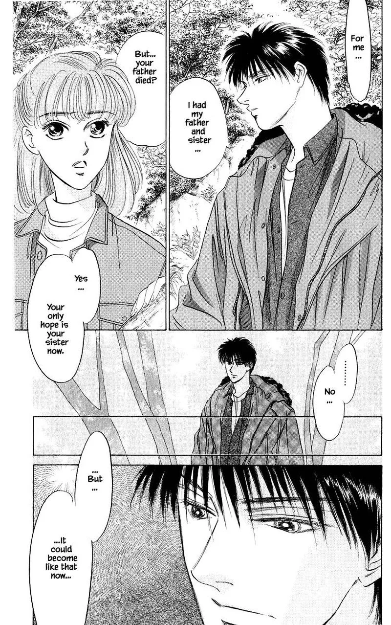 Yakumo Tatsu Chapter 25.1 page 17