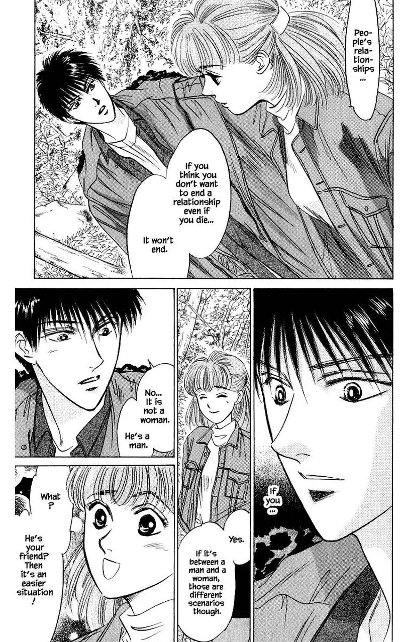 Yakumo Tatsu Chapter 25.1 page 19