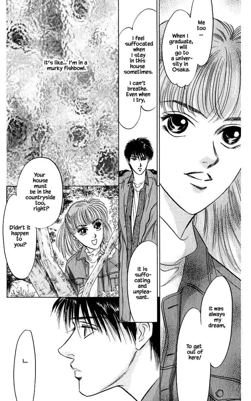 Yakumo Tatsu Chapter 25.1 page 16