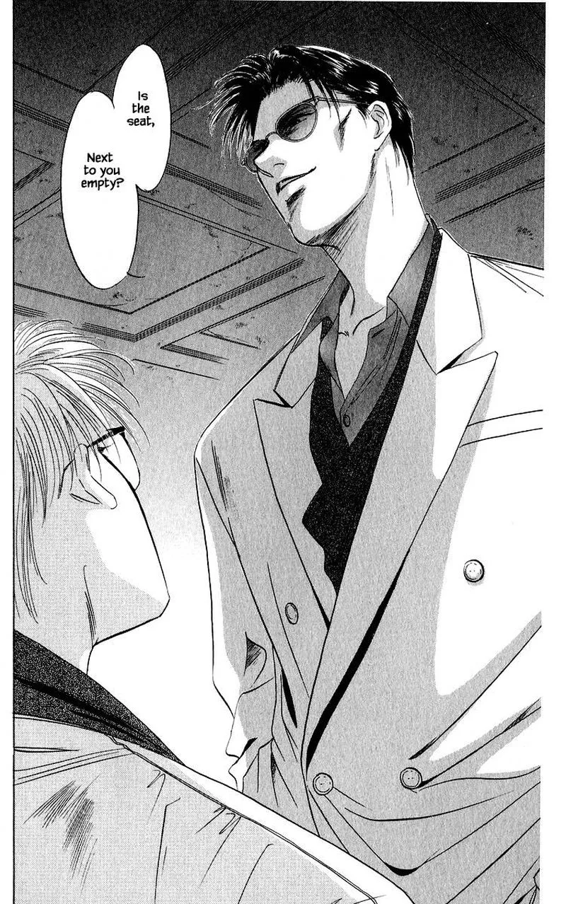 Yakumo Tatsu Chapter 25.2 page 11