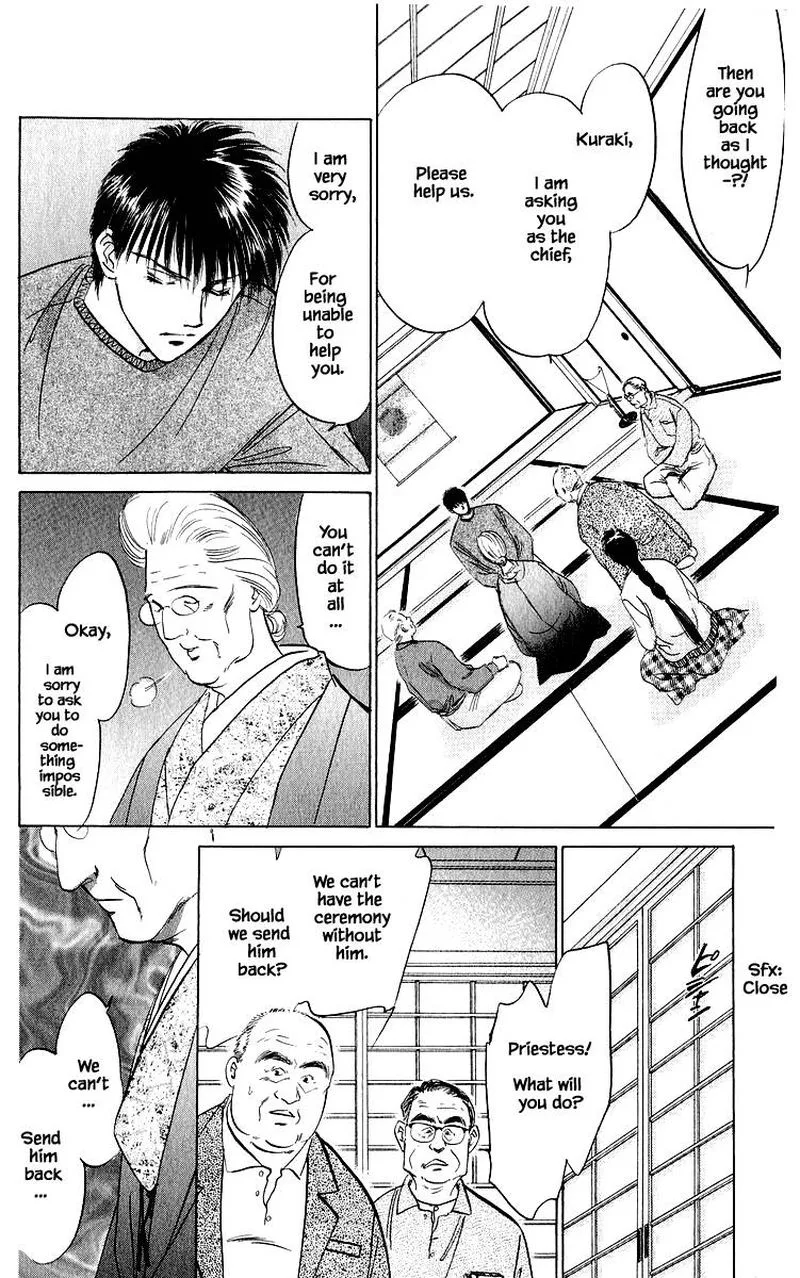 Yakumo Tatsu Chapter 25.2 page 7