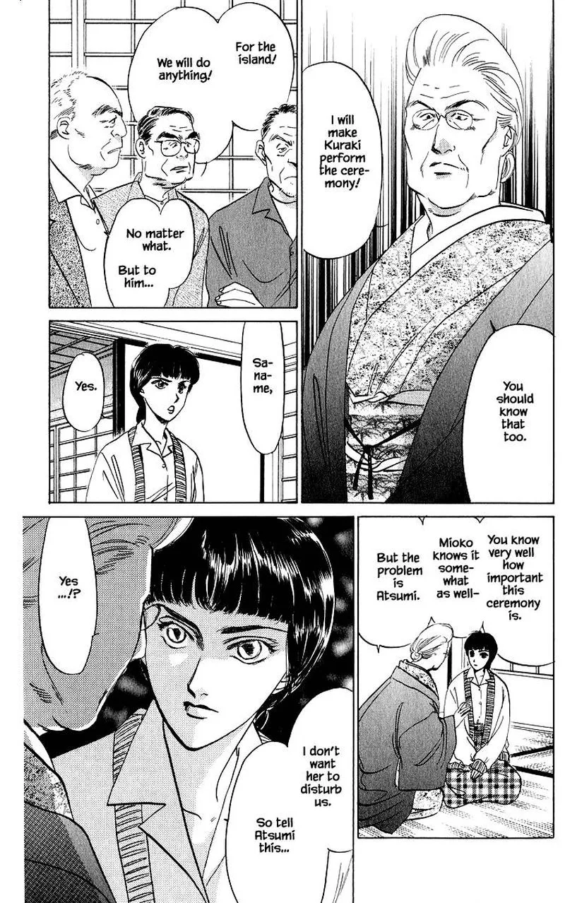 Yakumo Tatsu Chapter 25.2 page 8