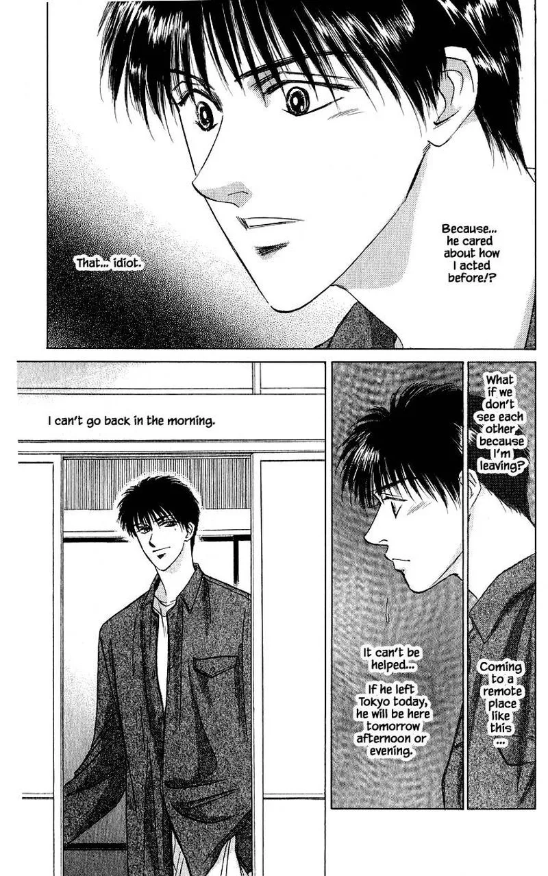 Yakumo Tatsu Chapter 25.2 page 6