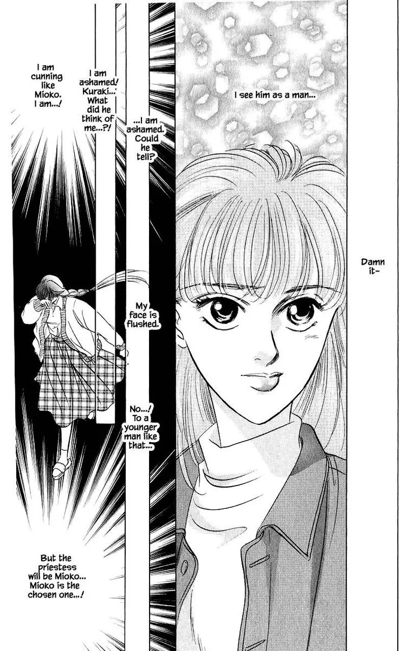 Yakumo Tatsu Chapter 25.2 page 2