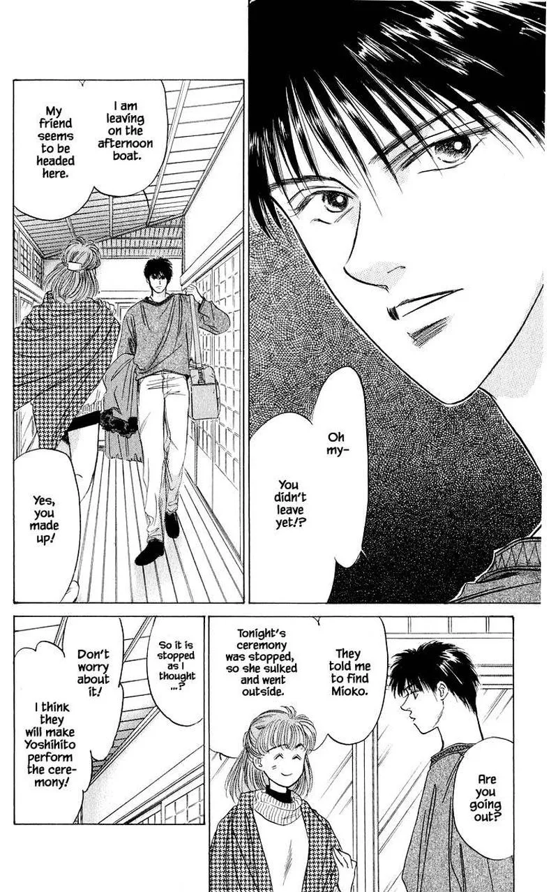 Yakumo Tatsu Chapter 26.1 page 4