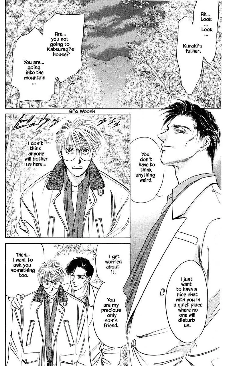 Yakumo Tatsu Chapter 26.1 page 8