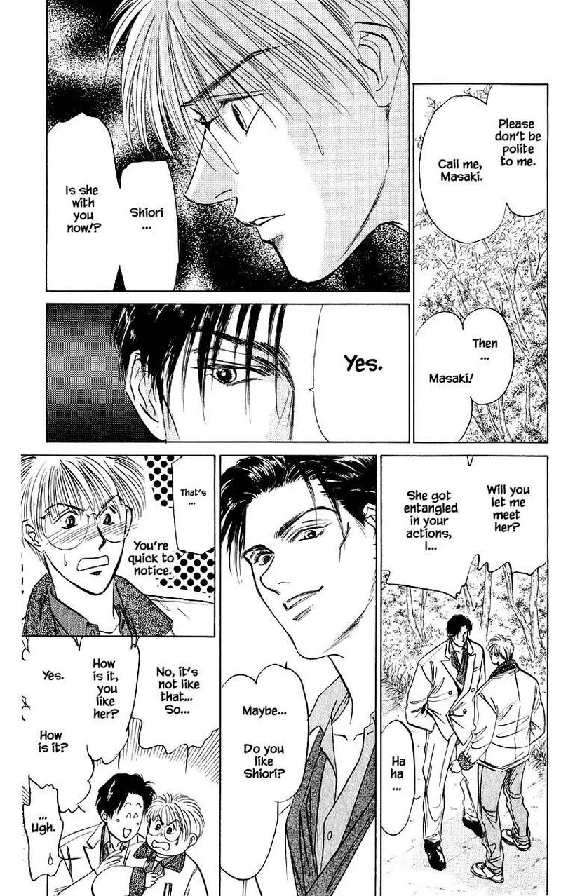 Yakumo Tatsu Chapter 26.1 page 9