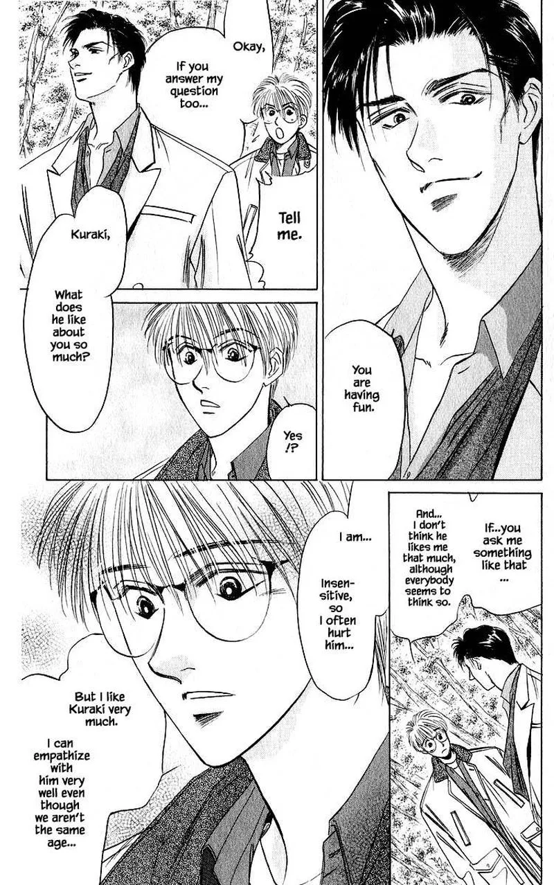 Yakumo Tatsu Chapter 26.1 page 11