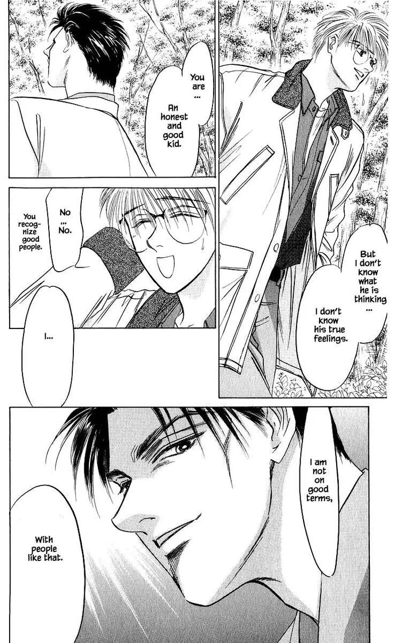 Yakumo Tatsu Chapter 26.1 page 12
