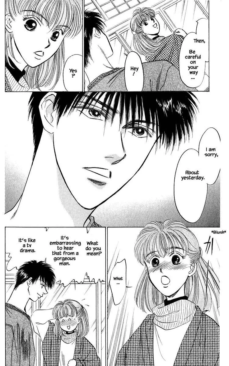 Yakumo Tatsu Chapter 26.1 page 6