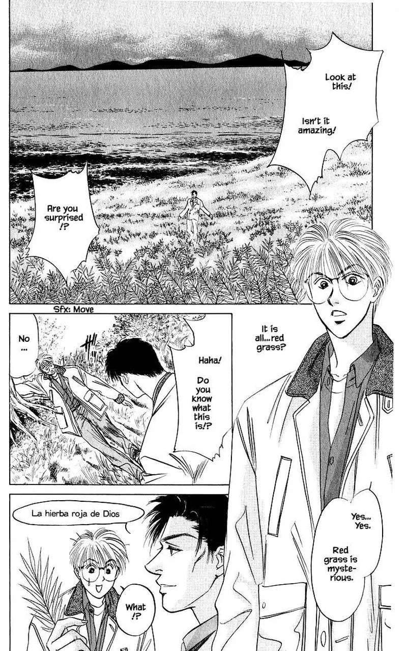 Yakumo Tatsu Chapter 26.1 page 14