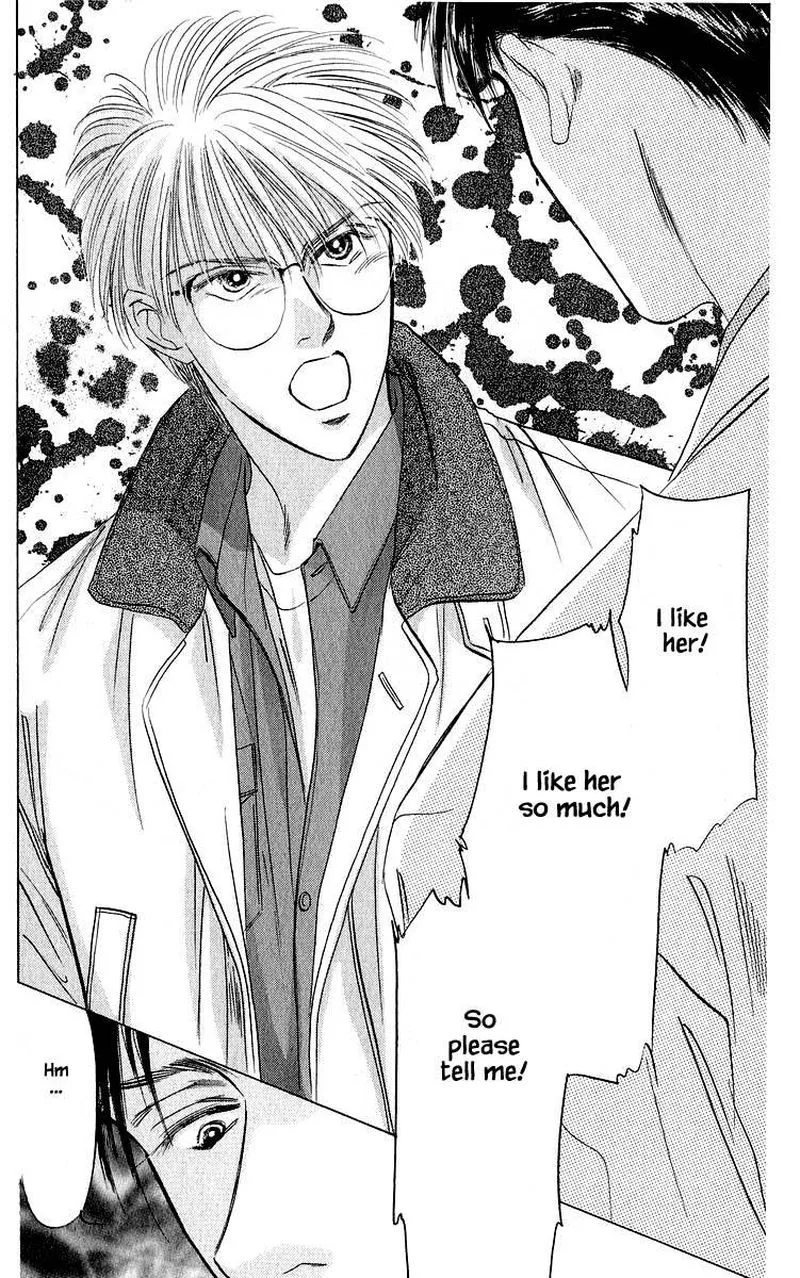 Yakumo Tatsu Chapter 26.1 page 10