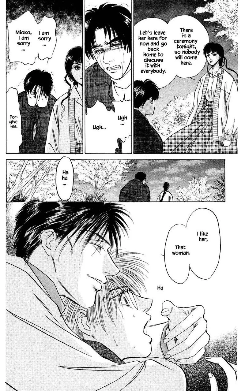 Yakumo Tatsu Chapter 26.2 page 9