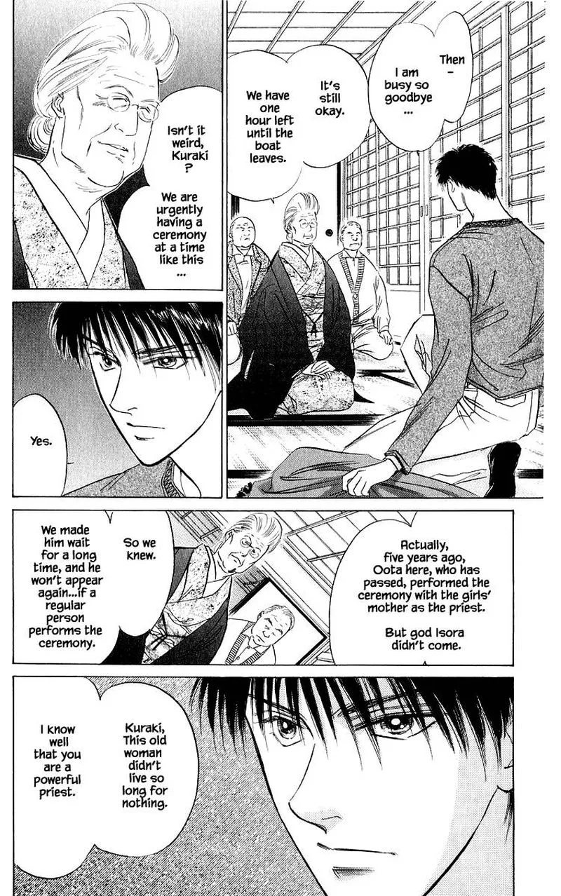 Yakumo Tatsu Chapter 26.2 page 13