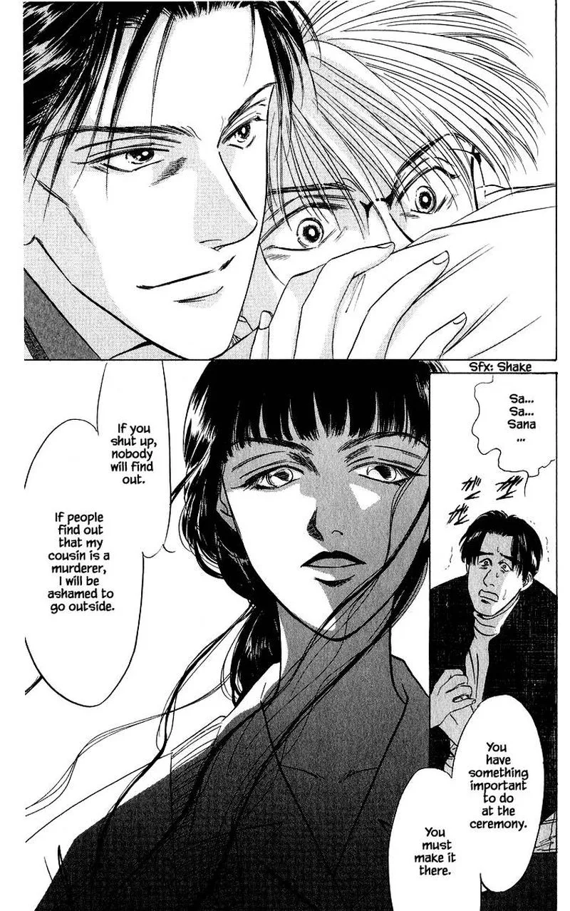 Yakumo Tatsu Chapter 26.2 page 8