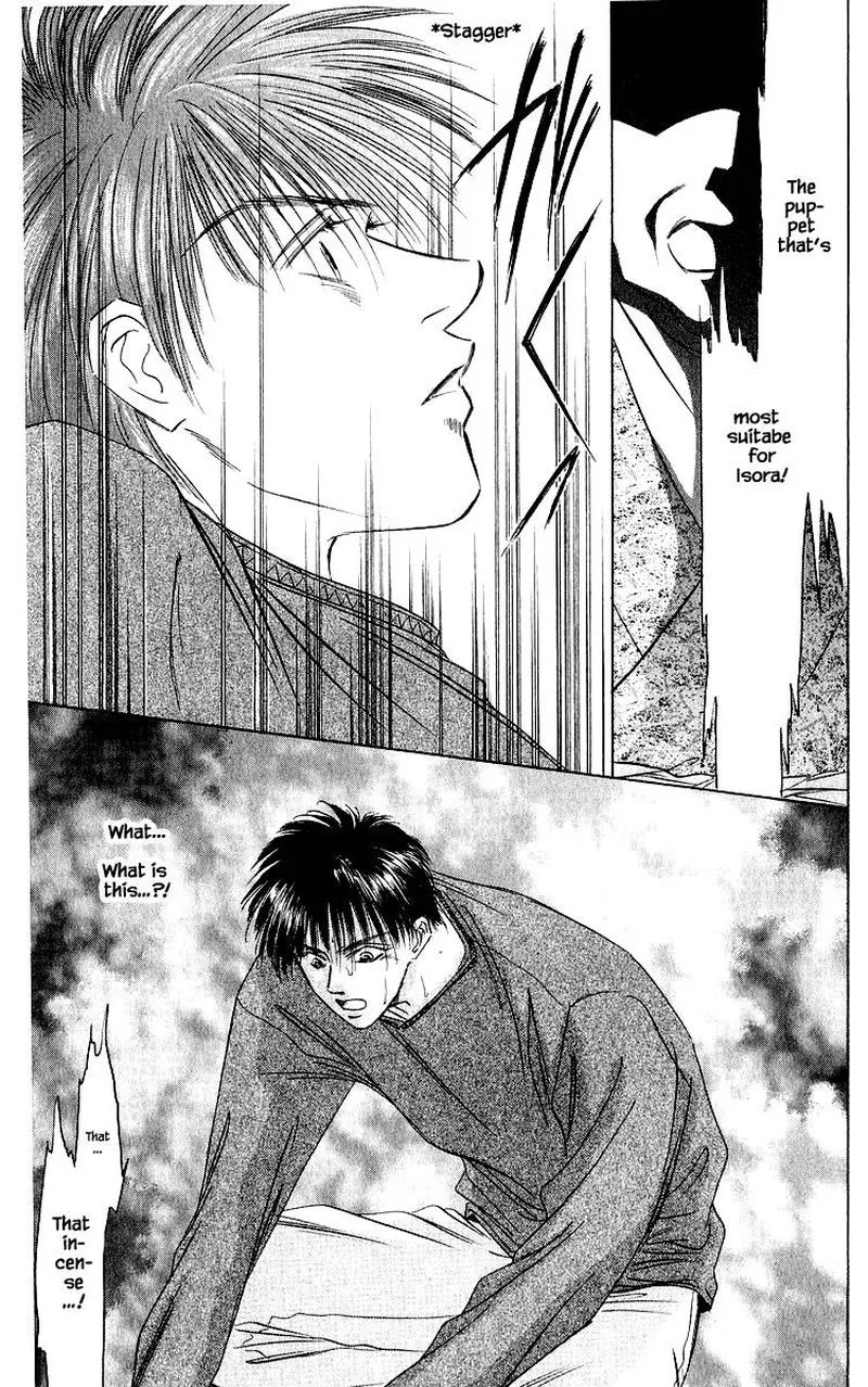 Yakumo Tatsu Chapter 26.2 page 16