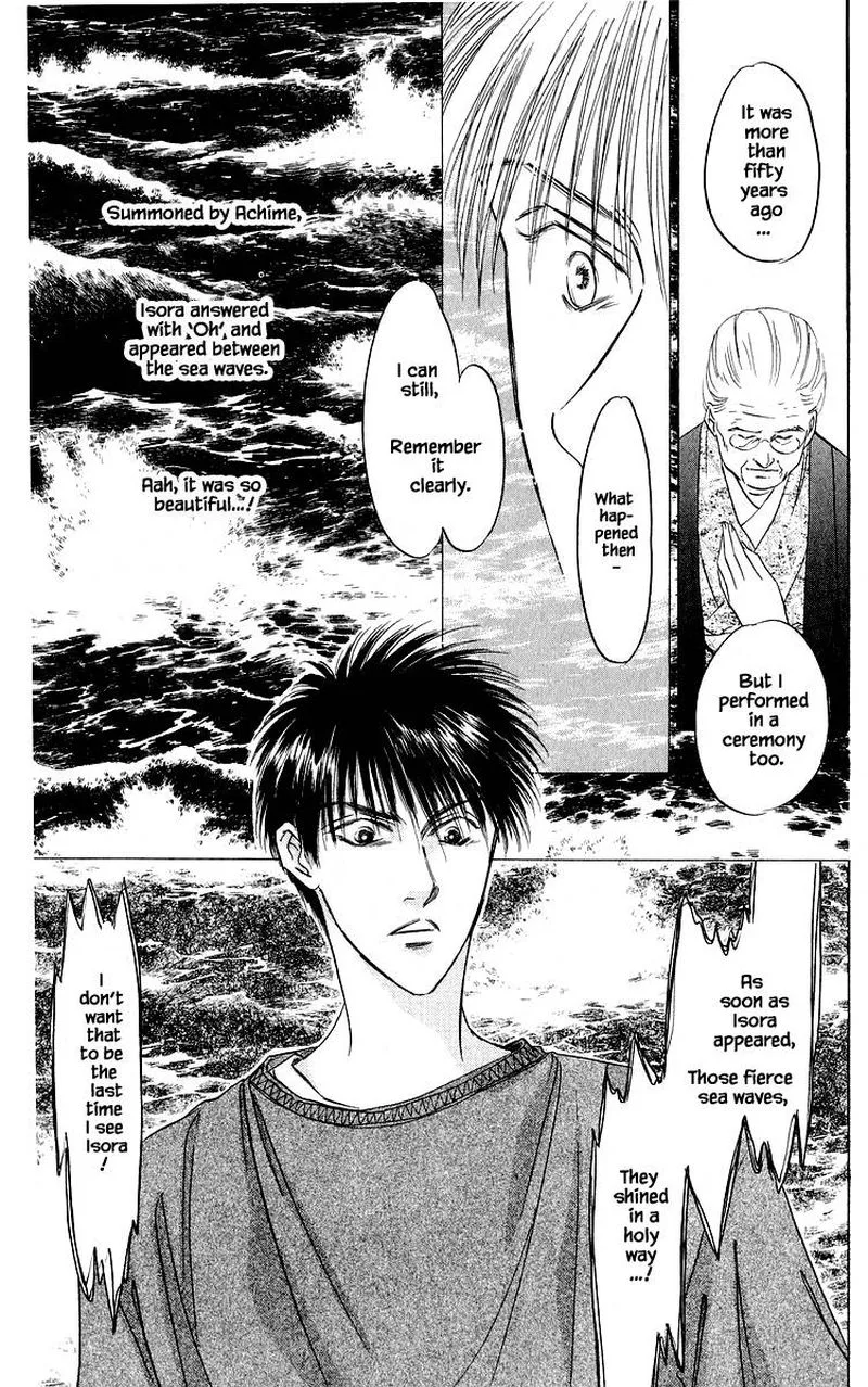 Yakumo Tatsu Chapter 26.2 page 14