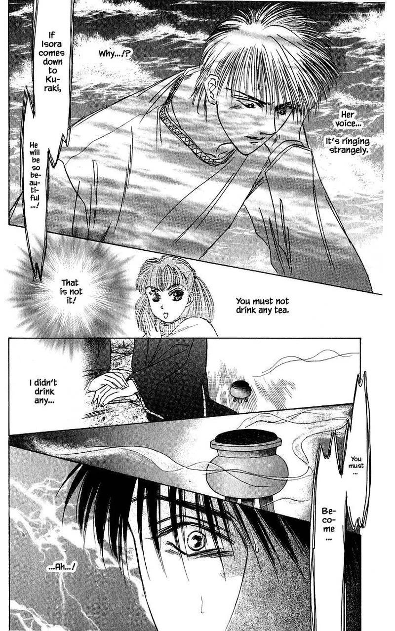 Yakumo Tatsu Chapter 26.2 page 15