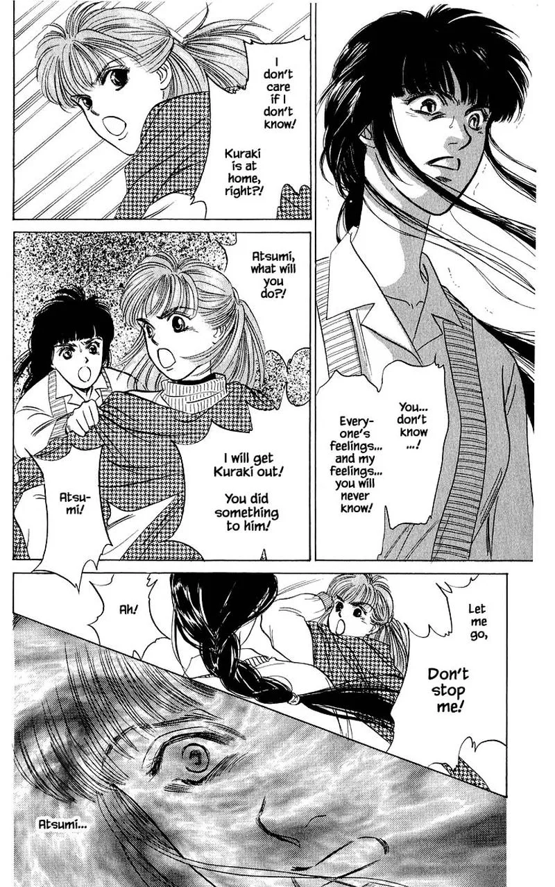 Yakumo Tatsu Chapter 26.3 page 9