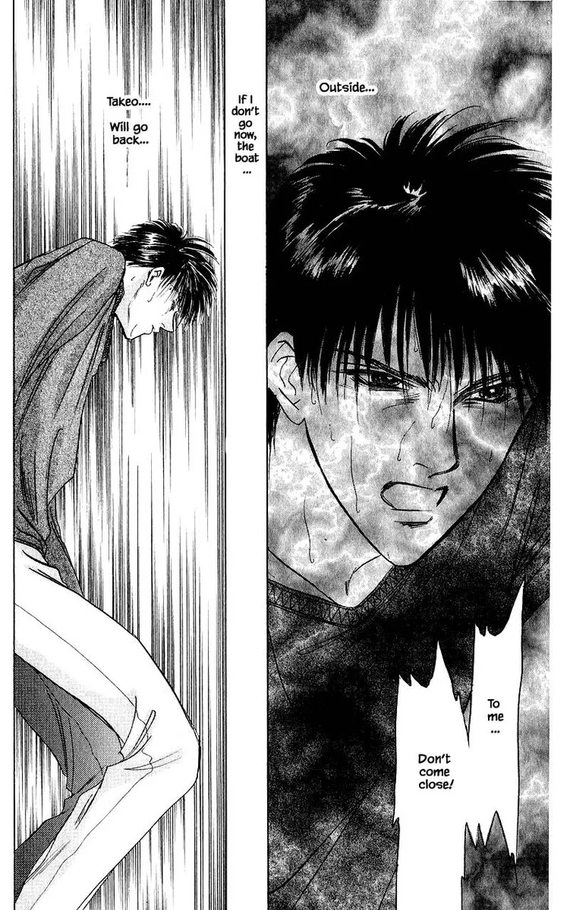 Yakumo Tatsu Chapter 26.3 page 3