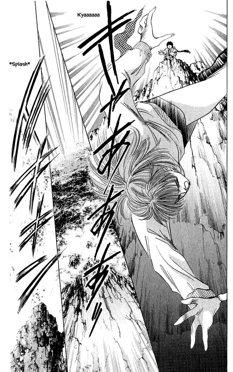 Yakumo Tatsu Chapter 26.3 page 12