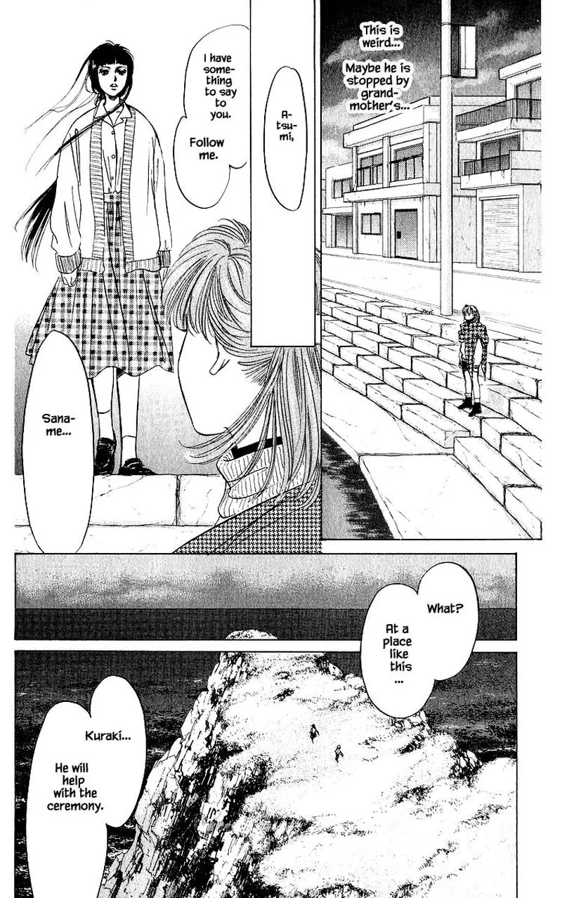 Yakumo Tatsu Chapter 26.3 page 7