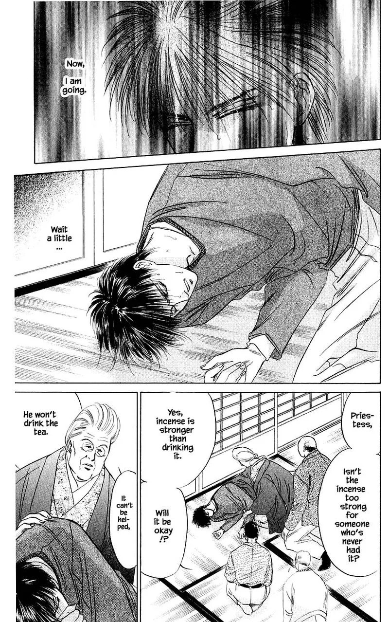 Yakumo Tatsu Chapter 26.3 page 4