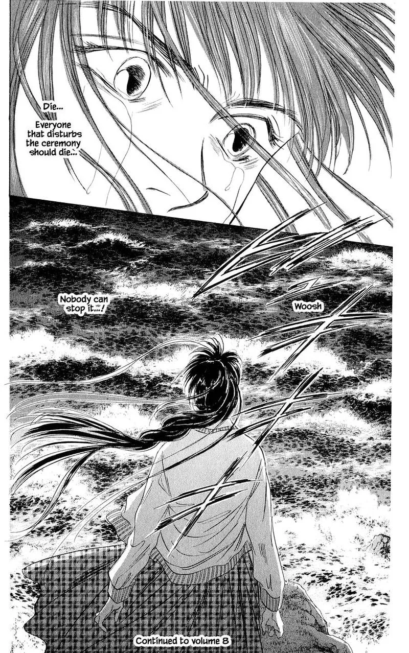 Yakumo Tatsu Chapter 26.3 page 13