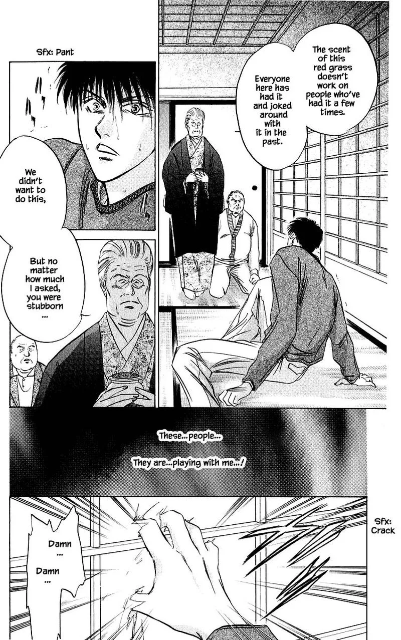 Yakumo Tatsu Chapter 26.3 page 1