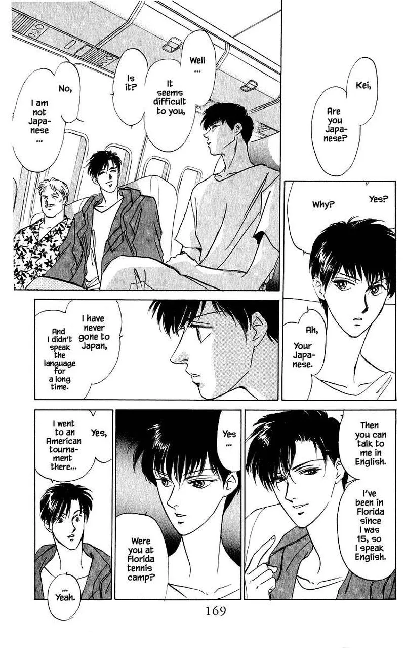 Yakumo Tatsu Chapter 27.1 page 9