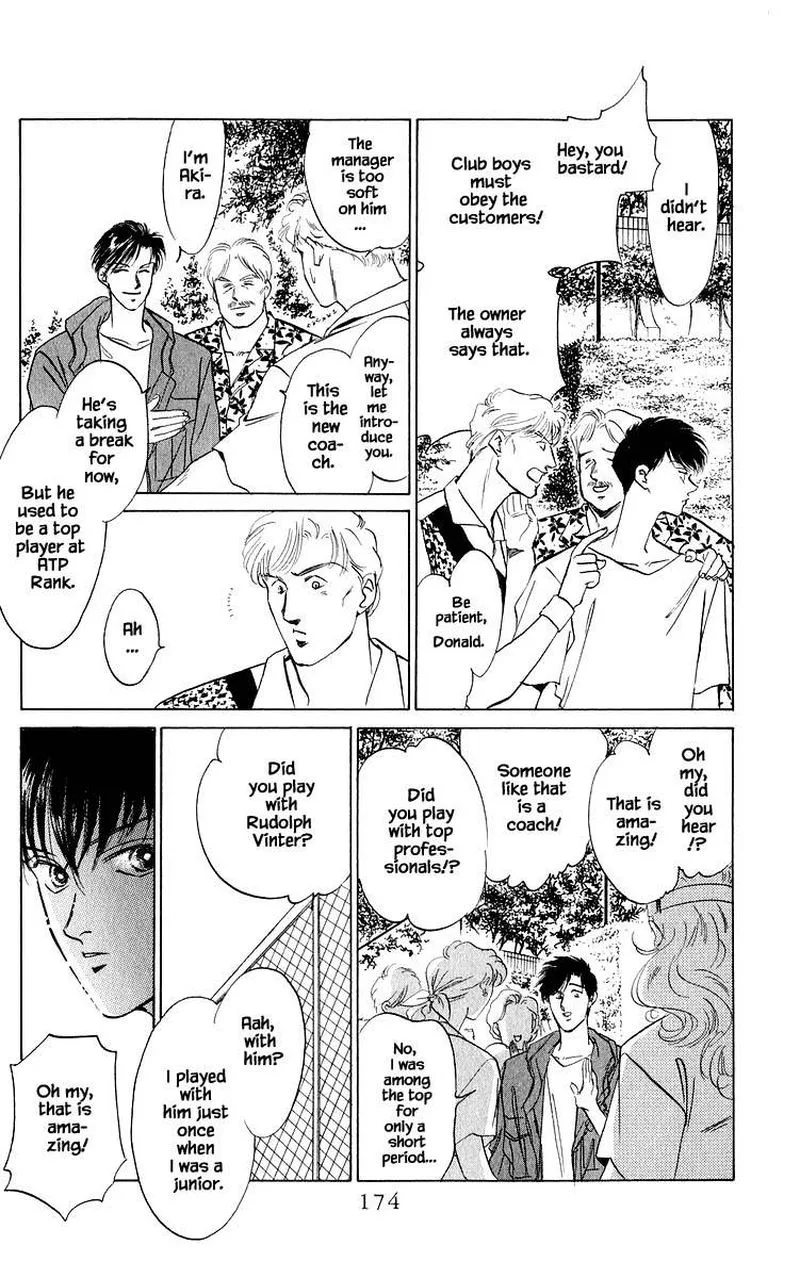 Yakumo Tatsu Chapter 27.1 page 14
