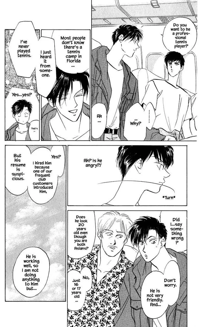 Yakumo Tatsu Chapter 27.1 page 10