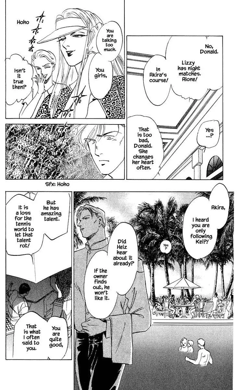 Yakumo Tatsu Chapter 27.2 page 7