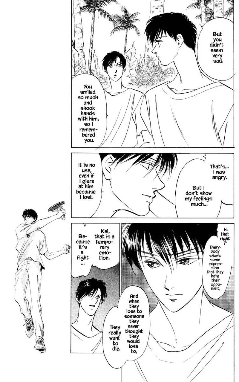 Yakumo Tatsu Chapter 27.2 page 2