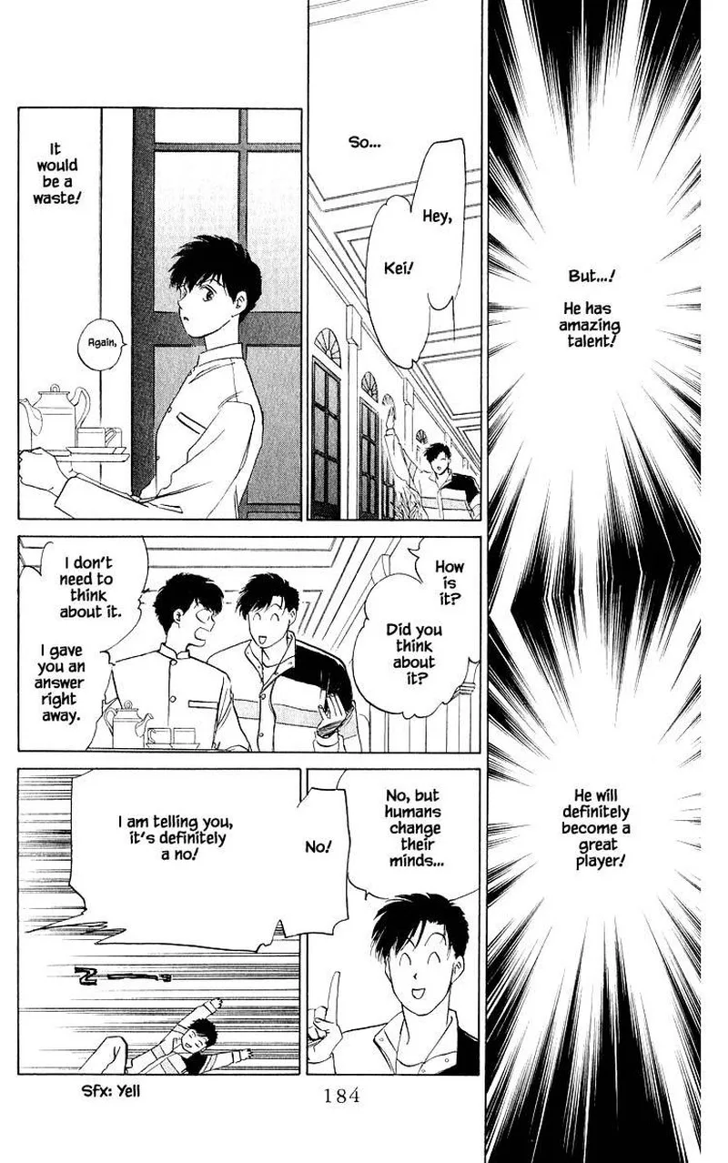 Yakumo Tatsu Chapter 27.2 page 5