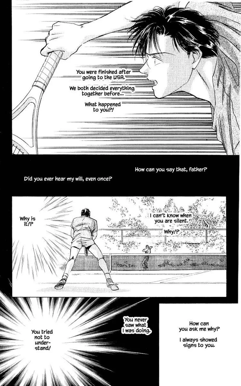 Yakumo Tatsu Chapter 27.2 page 17