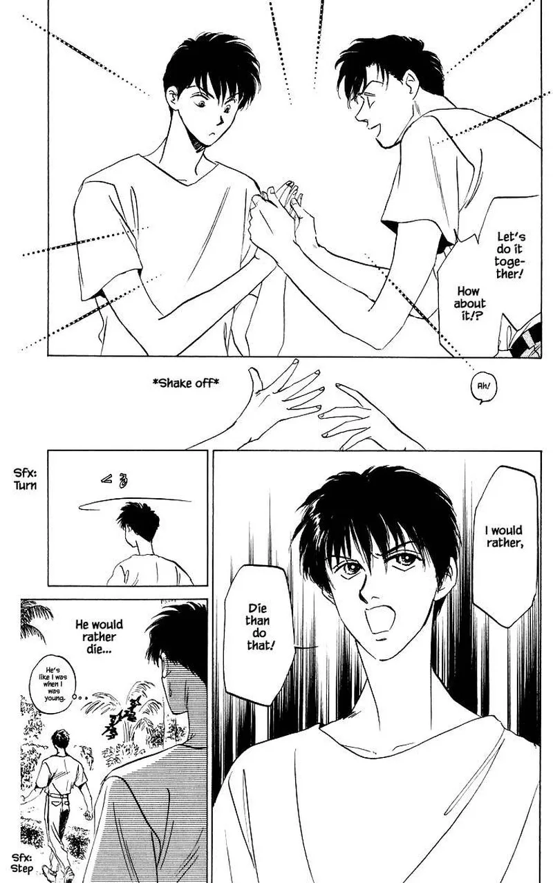 Yakumo Tatsu Chapter 27.2 page 4