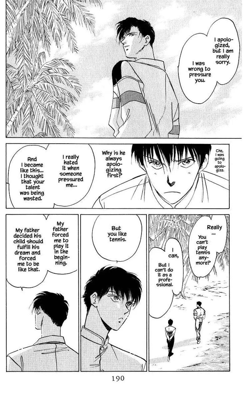 Yakumo Tatsu Chapter 27.2 page 11