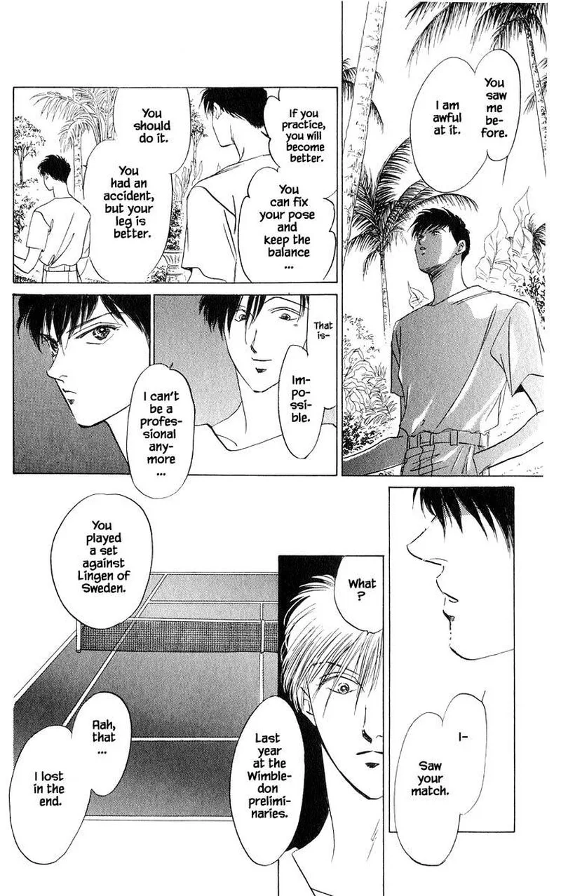 Yakumo Tatsu Chapter 27.2 page 1