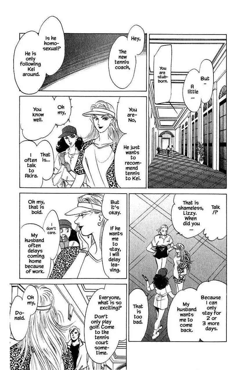 Yakumo Tatsu Chapter 27.2 page 6