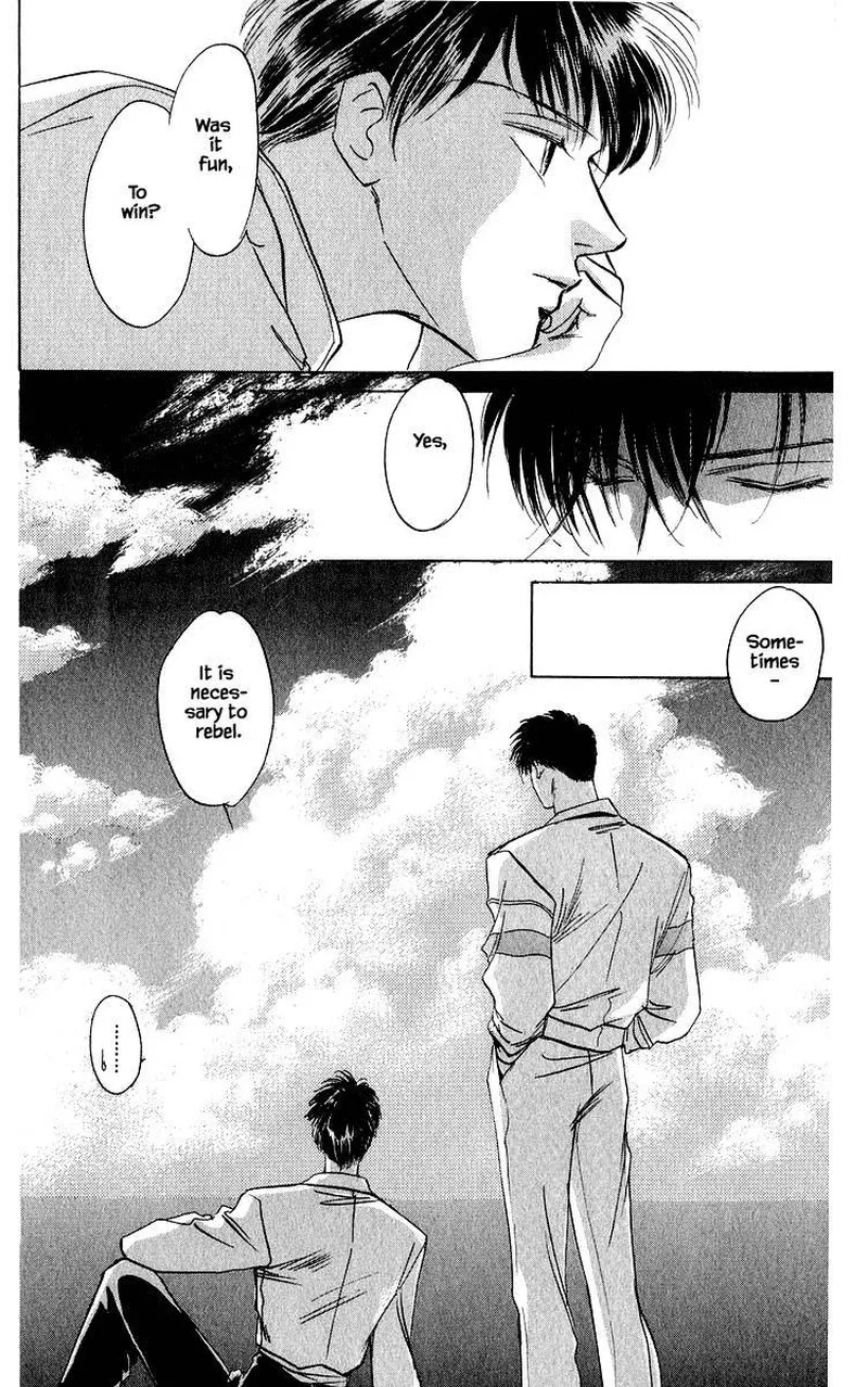 Yakumo Tatsu Chapter 27.2 page 13
