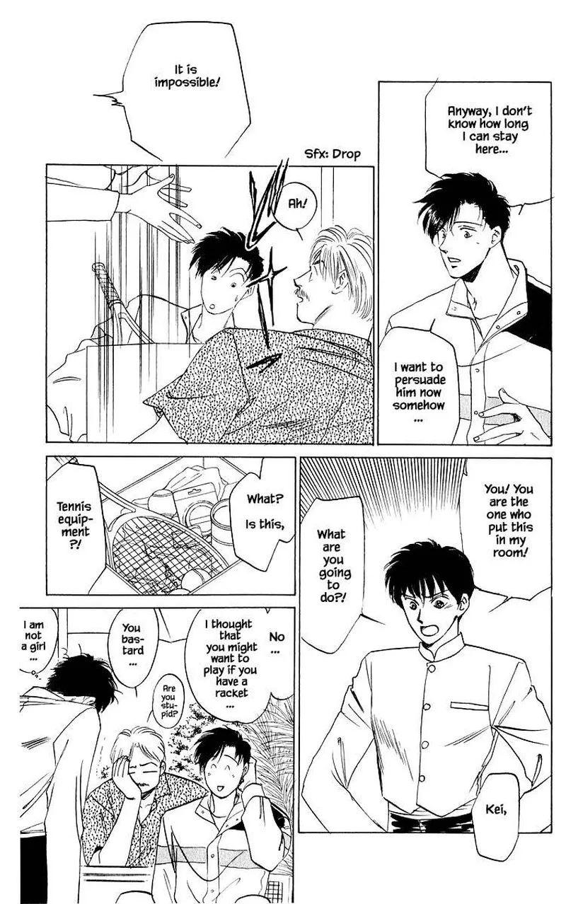 Yakumo Tatsu Chapter 27.2 page 8