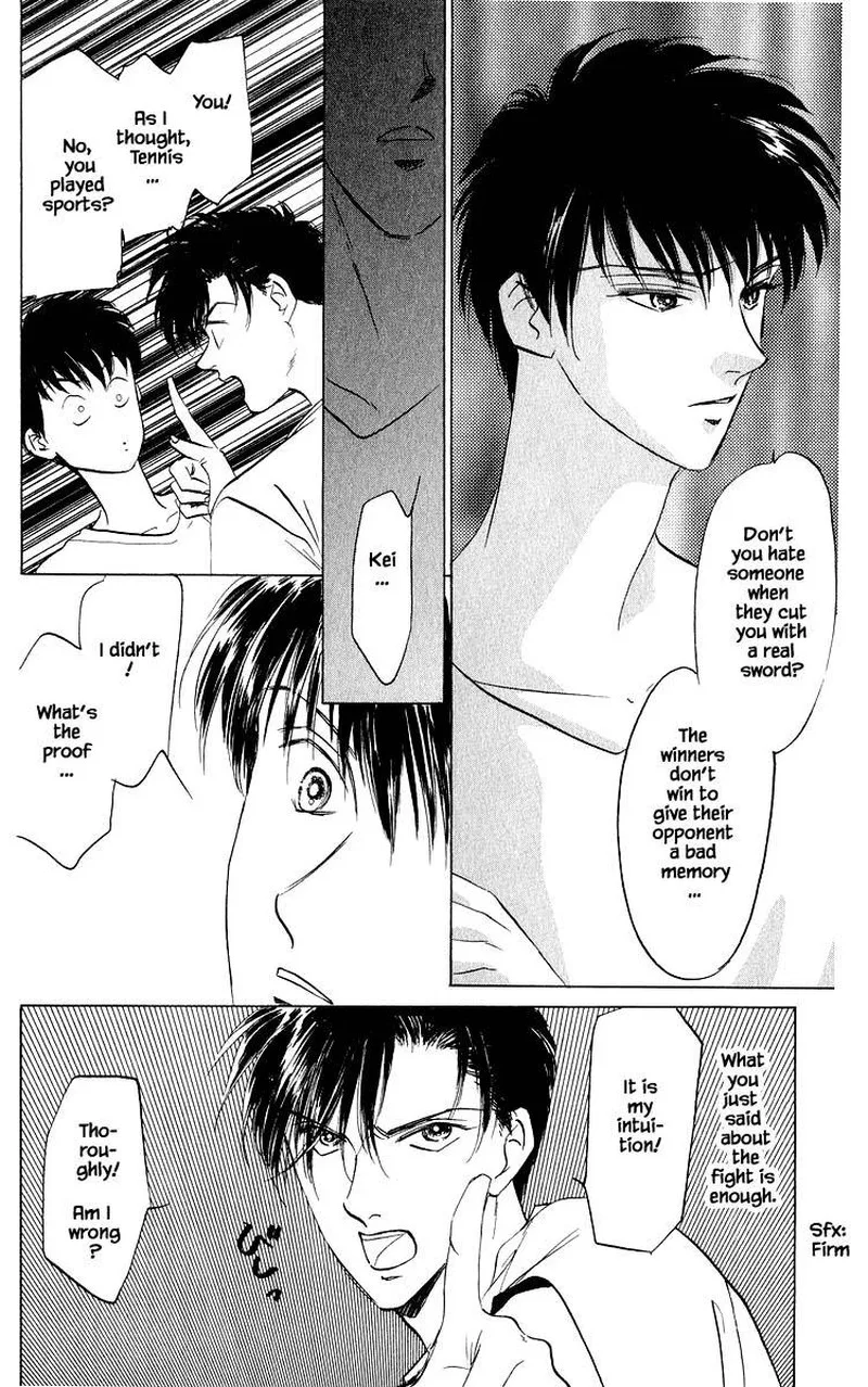 Yakumo Tatsu Chapter 27.2 page 3