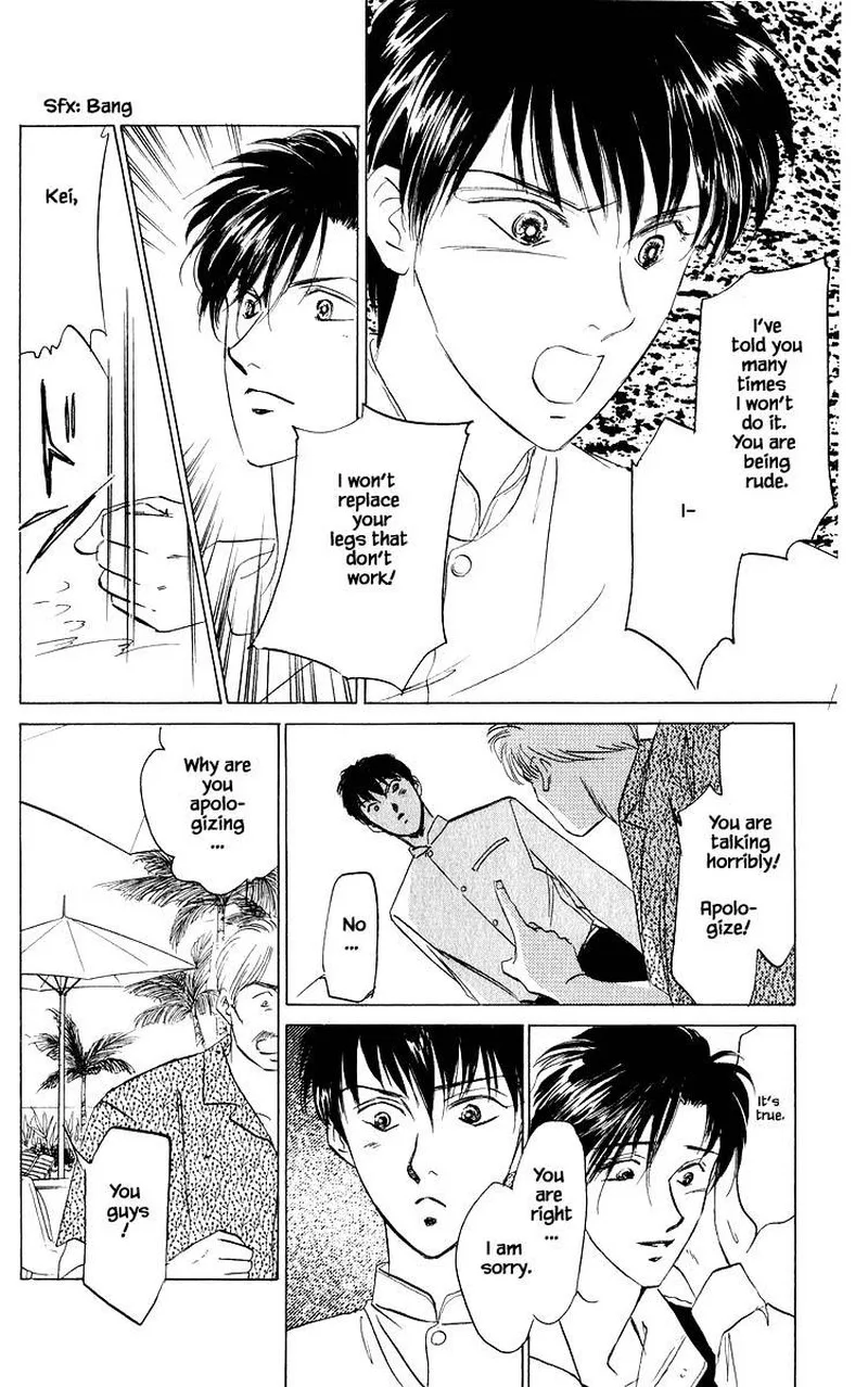 Yakumo Tatsu Chapter 27.2 page 9