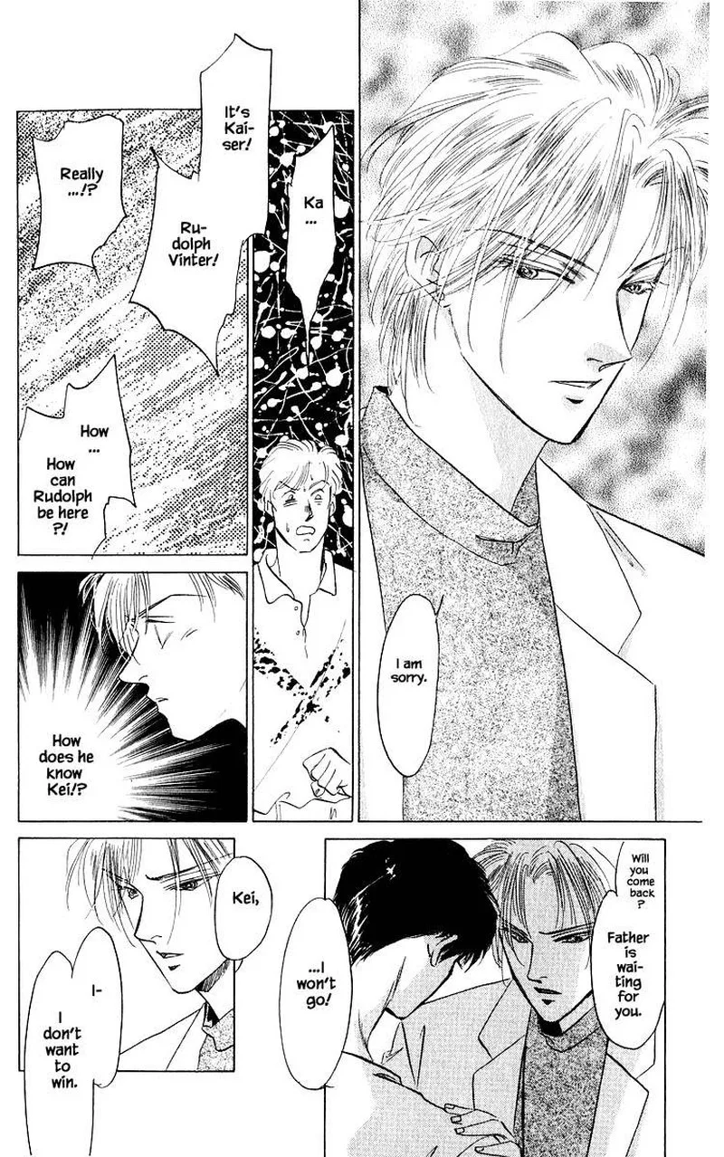 Yakumo Tatsu Chapter 27.3 page 11