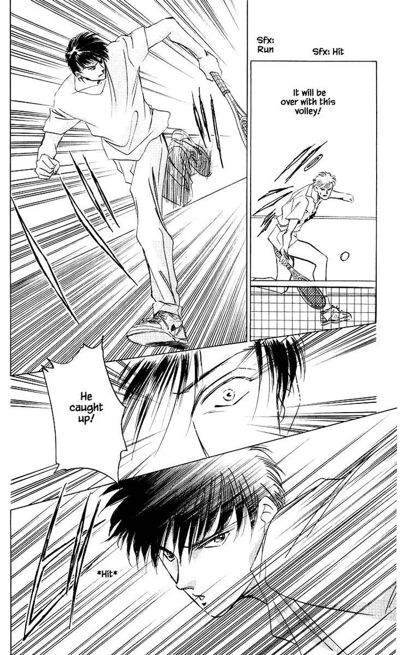Yakumo Tatsu Chapter 27.3 page 7